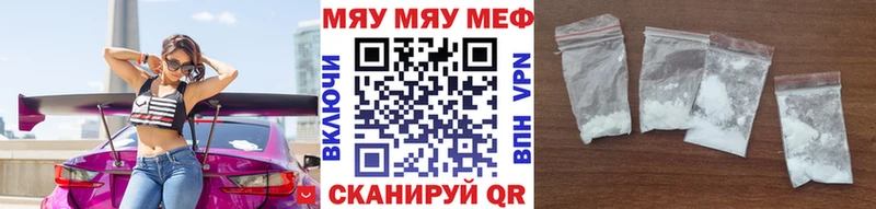 Альфа ПВП Себеж