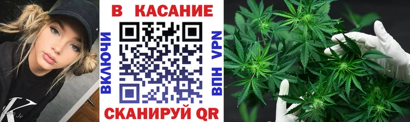 Купить Себеж COCAIN  Героин  Альфа ПВП  МАРИХУАНА  Гашиш  Мефедрон 