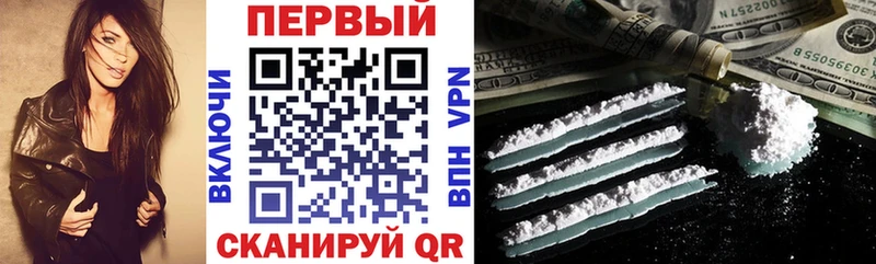 kraken онион  купить наркоту  Себеж  АМФЕТАМИН 98% 