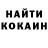 Кокаин VHQ Alexander 1977.