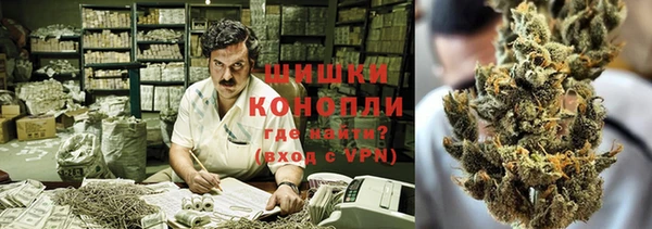 МДМА Протвино