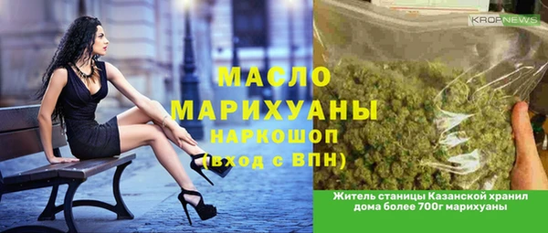mix Приозерск