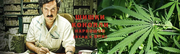 дистиллят марихуана Алексеевка