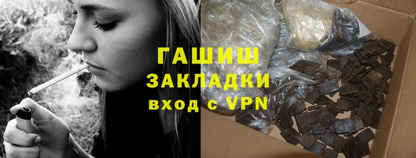 mix Приозерск