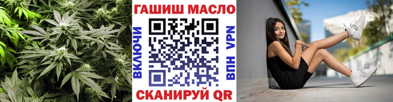 блэк спрут сайт  купить закладку  Себеж  Дистиллят ТГК жижа 